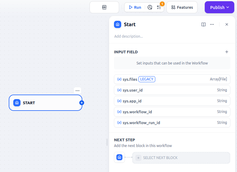 Workflow 类型应用系统变量